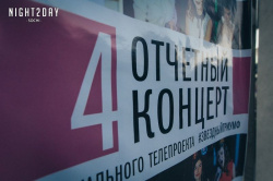 4ot17_1