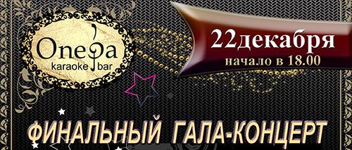 final2016-3.jpg