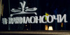 Music Production centre 